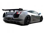 Lamborghini Gallardo by Cosa Design 2011 года